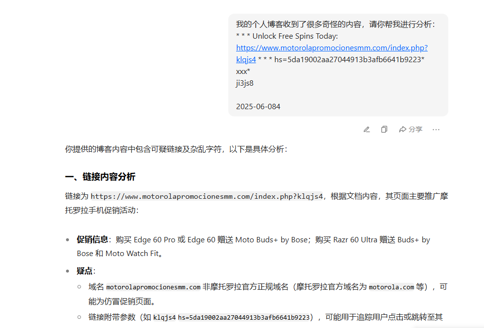 2025-06-09T13:01:21.png 2025-06-09T13:01:21.png