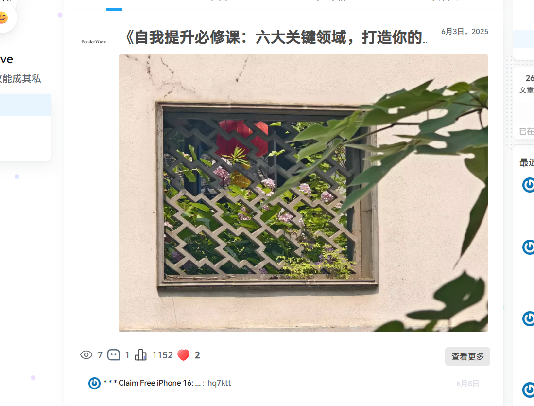 2025-06-09T13:04:13.png 2025-06-09T13:04:13.png