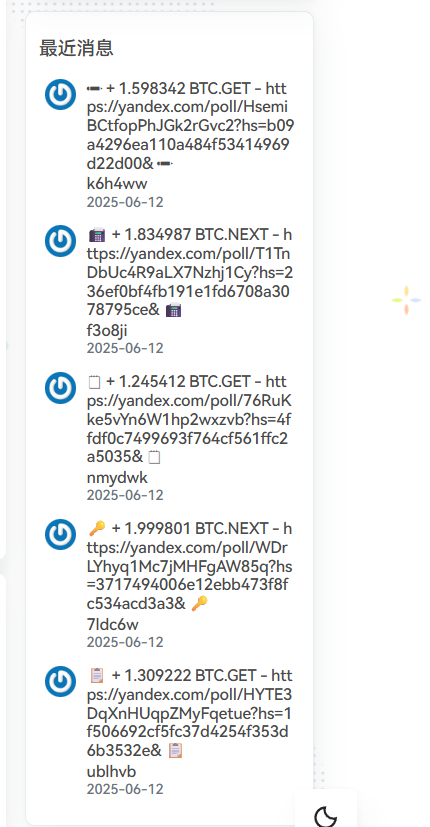 2025-06-14T03:01:24.png 2025-06-14T03:01:24.png